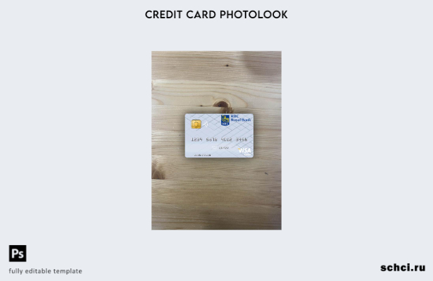 цифровая загрузка Тунис RBC Royal Bank Visa, дебетовая карта, фото, передний шаб